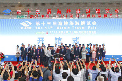 中國建發國旅集團教育咨詢服務 跨界融合，開啟研學旅行新篇章