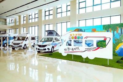 房車(chē)生活家溧陽(yáng)租賃運(yùn)營(yíng)中心開(kāi)業(yè)在即，開(kāi)啟長(zhǎng)三角自駕新篇章